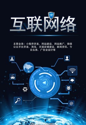 項目更新成功上線——全新用戶體驗，更高行業價值